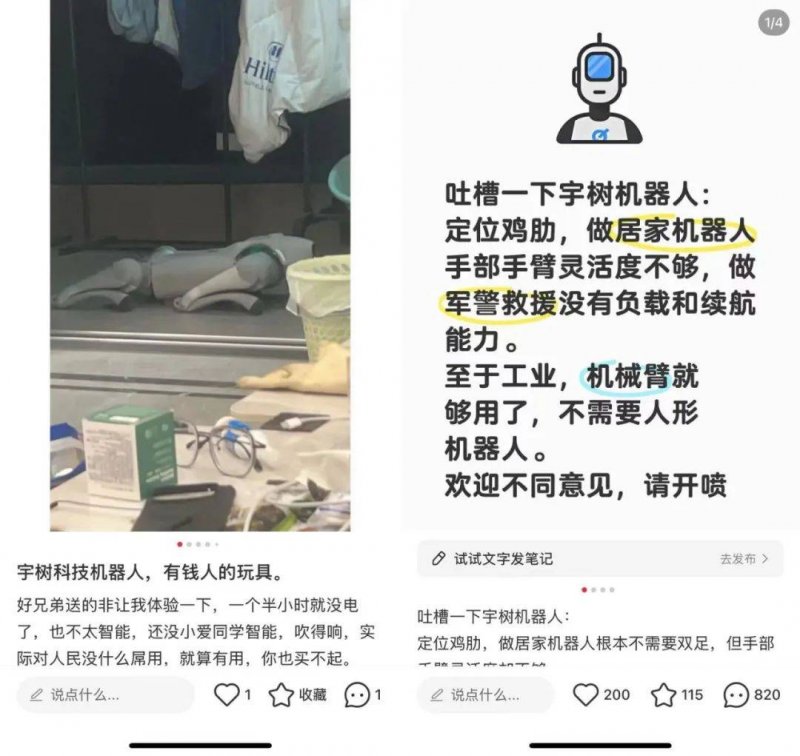 我国成功机构实行梦舟载人飞船零高度逃逸飞行试验