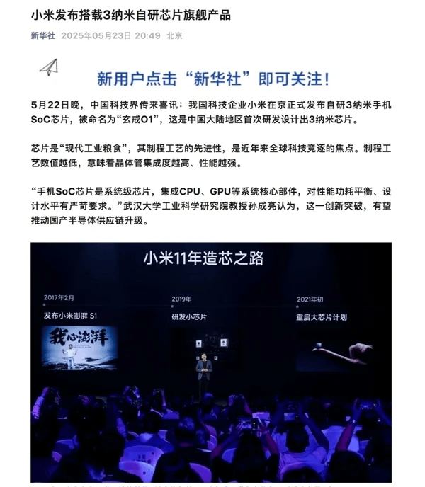 xm外汇官方网站【文化中国行】山东嘉祥武氏祠：石刻上的华夏文明