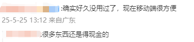 在抗癌战场投下“智慧制导武器”