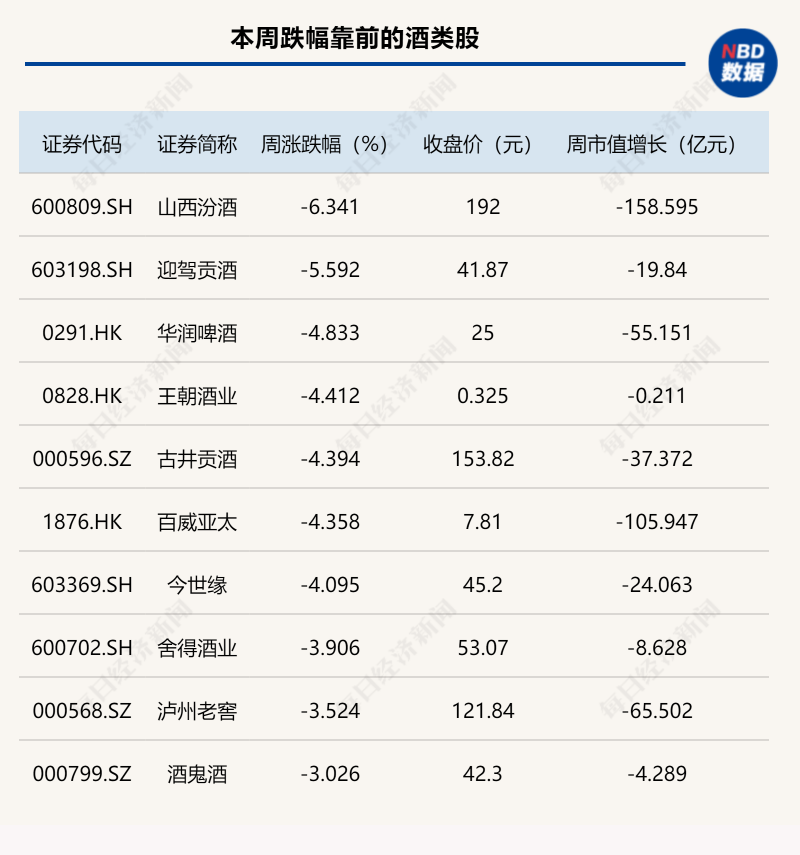 渗入乡土，AI是一粒怎样的种子