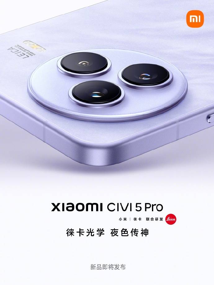 智慧农机绘就“三夏丰景图”