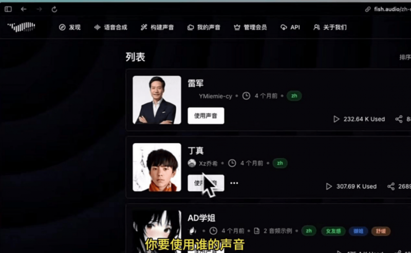 xm外汇官网网址柑橘皮化身水凝胶 修复创面有疗效
