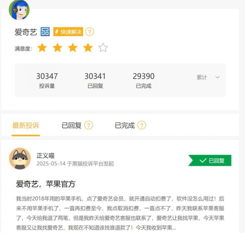 如何在MT4交易中精准配置止损？你的理财方针需要这样变更！